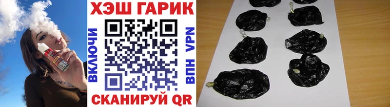 Сколько стоит Курильск МАРИХУАНА Меф