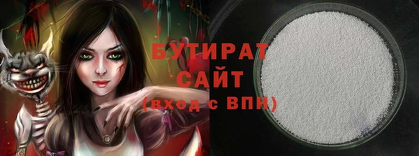 первитин Надым