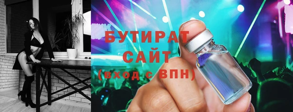 дурь Наволоки