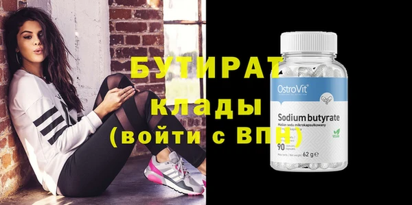 дурь Наволоки