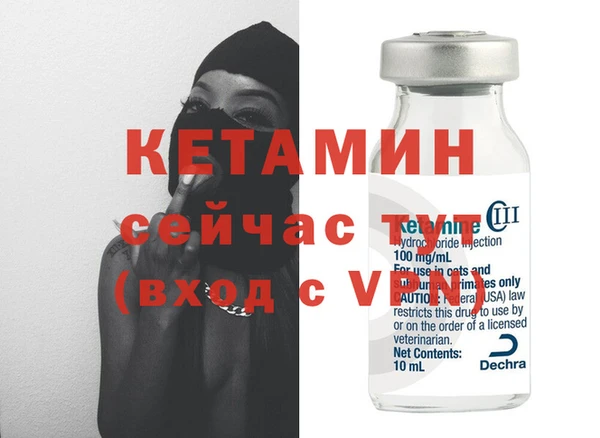 таблы Навашино