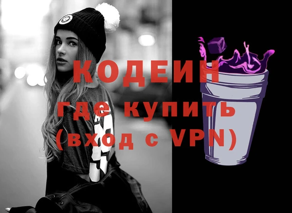 дурь Наволоки