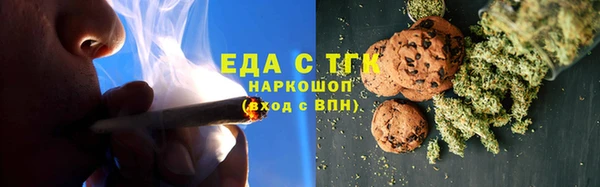 первитин Надым