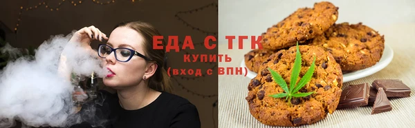 кокаин Кирсанов