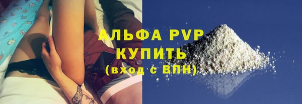 дурь Наволоки