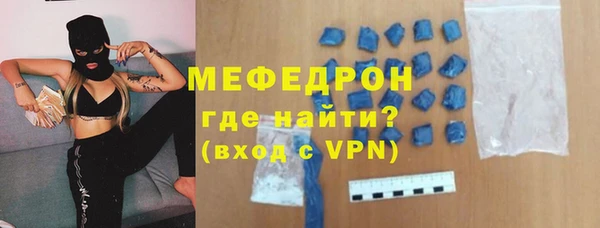 дурь Наволоки