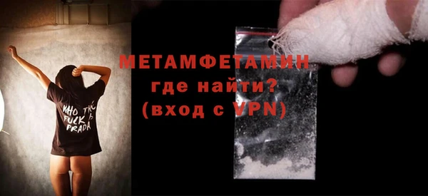дурь Наволоки