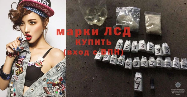 таблы Навашино
