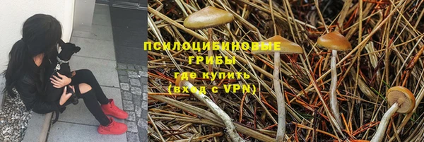 таблы Навашино