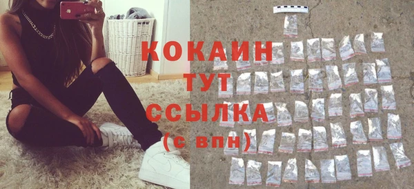 дурь Наволоки