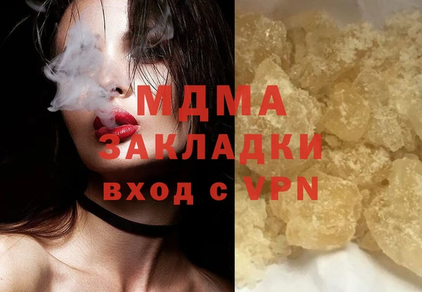 дурь Наволоки