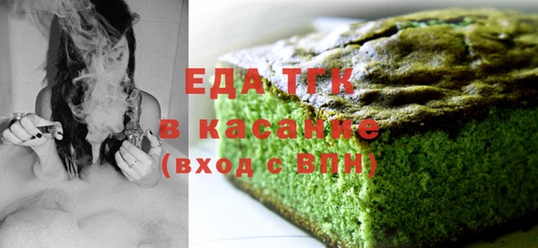 дурь Наволоки