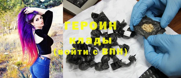мефедрон мука Киселёвск