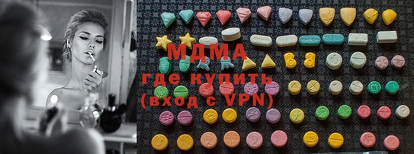 первитин Надым