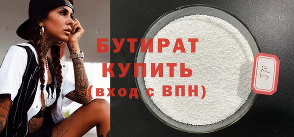 первитин Надым