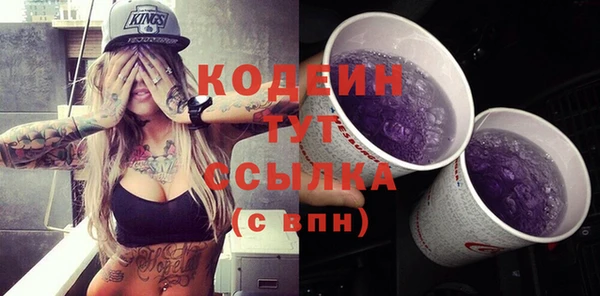 дурь Наволоки