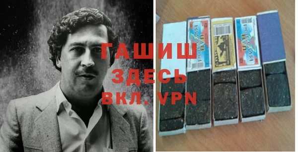 таблы Навашино