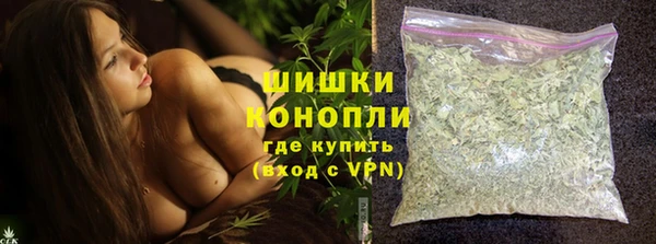 таблы Навашино