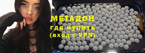 таблы Навашино