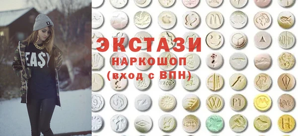 таблы Навашино
