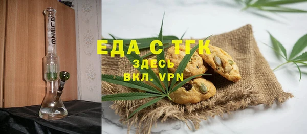 дурь Наволоки