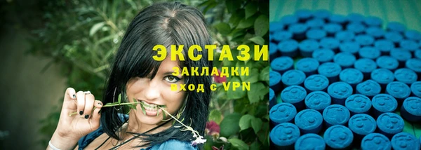 дурь Наволоки