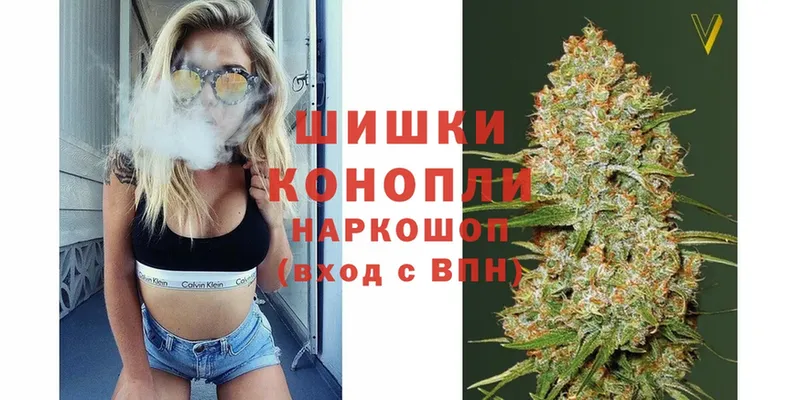 Бошки марихуана OG Kush  Курильск 